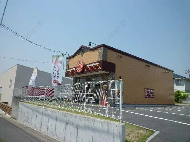 最寄り弁当屋4分