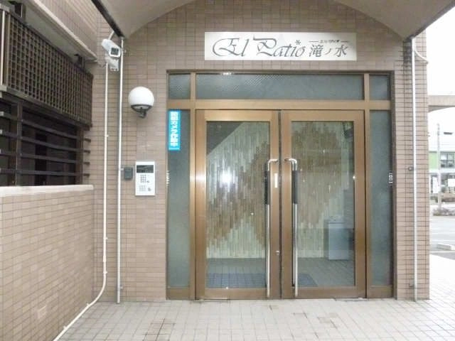 玄関オートロック