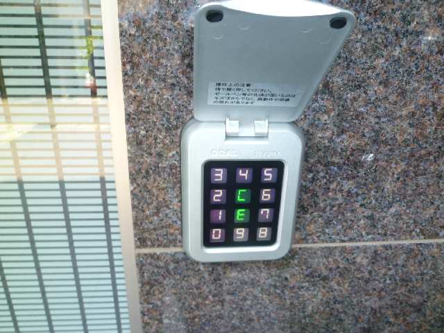 ｴﾝﾄﾗﾝｽｵｰﾄﾛｯｸ