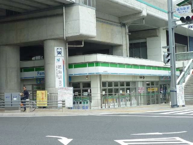 ファミリーマート5分