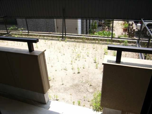 お庭