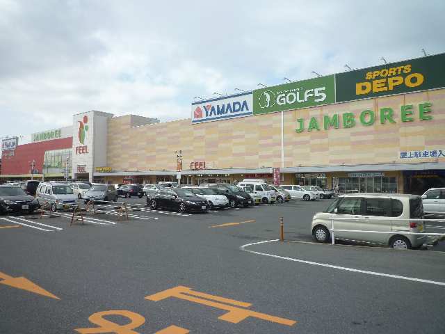 ジャンボリー11分