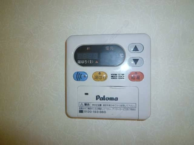 給湯パネル