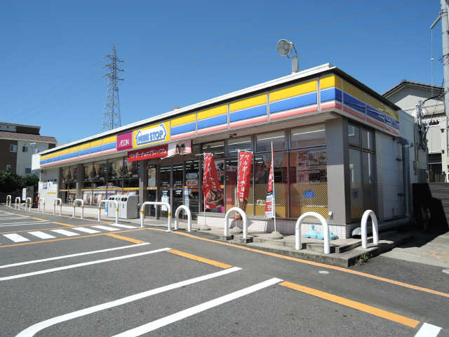 ミニストップ徒歩１分