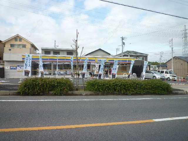 最寄コンビニ1分