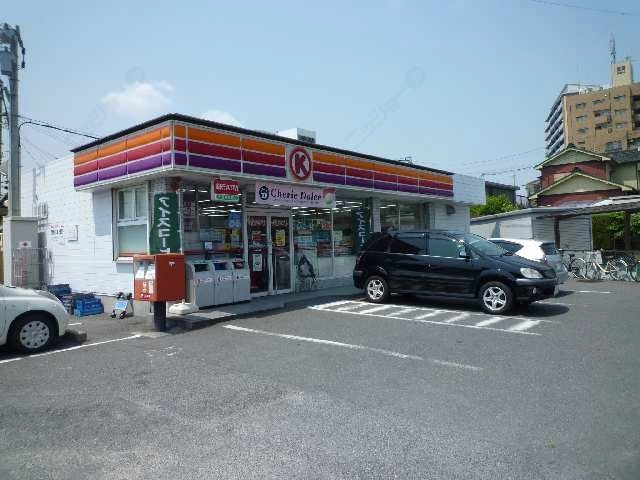 コンビニ歩2分