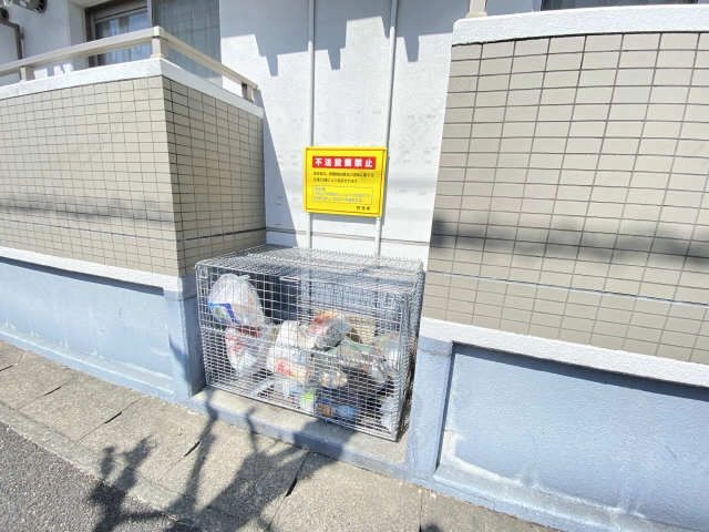 ゴミ置き場