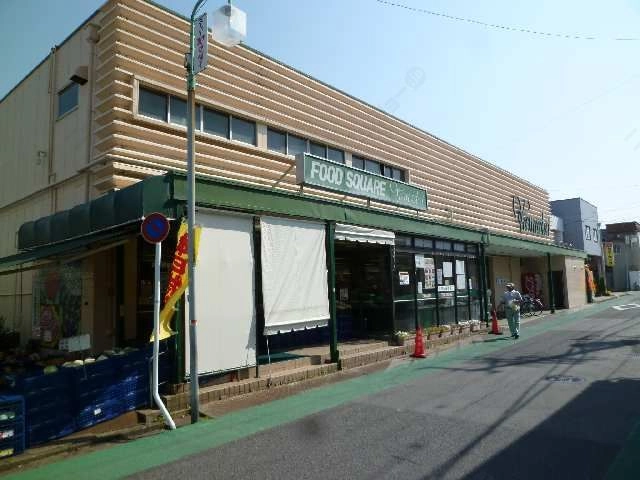 スーパー5分