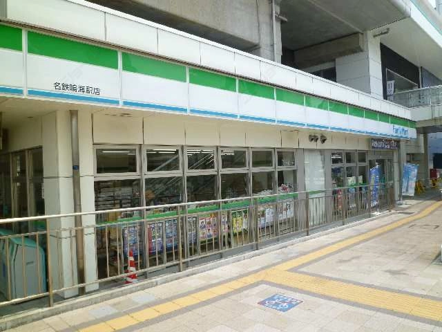 コンビニ歩4分
