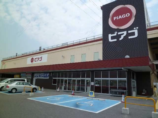 スーパー8分