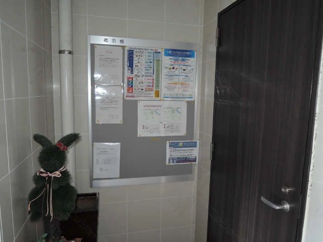 掲示板