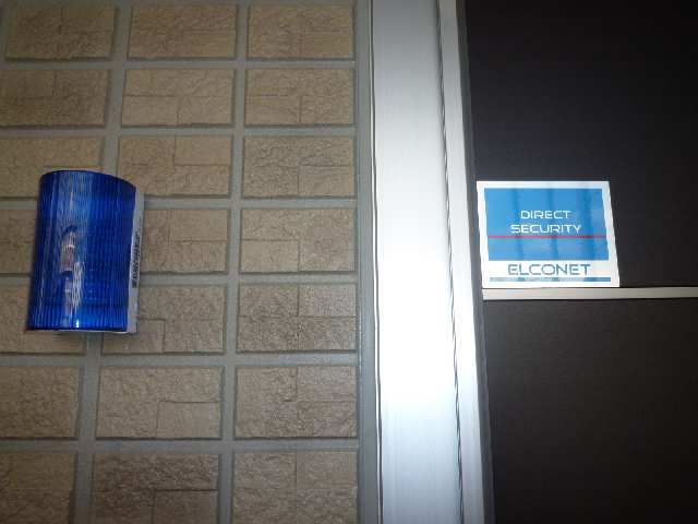 セキュリティー