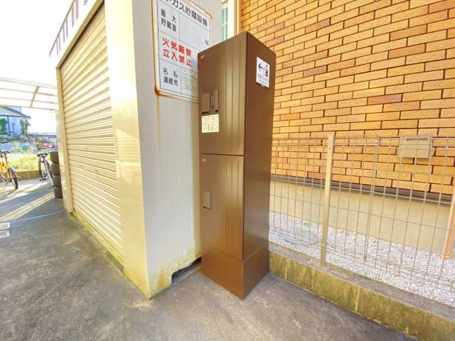 宅配BOX