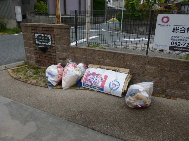 ゴミ置き場