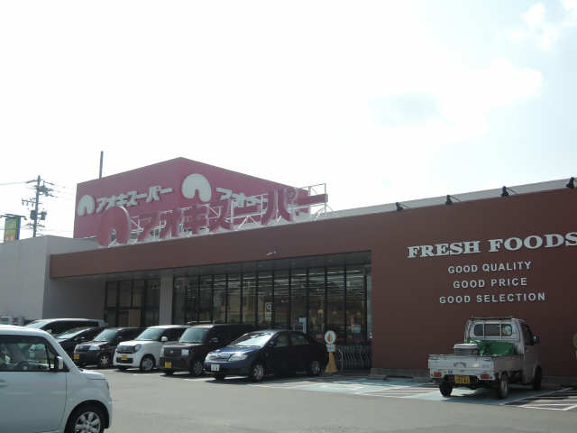 アオキスーパー