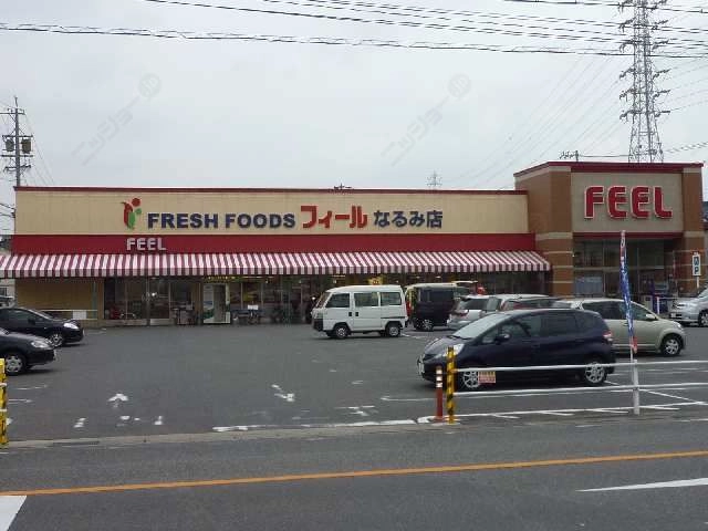 スーパーＦＥＥＬ