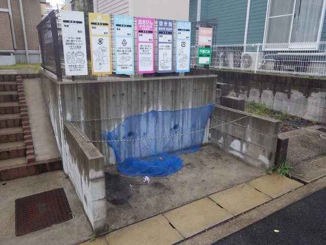 ゴミ置き場