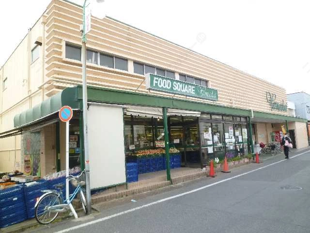 スーパー4分