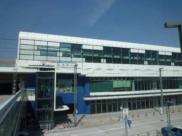 名鉄鳴海駅歩16分