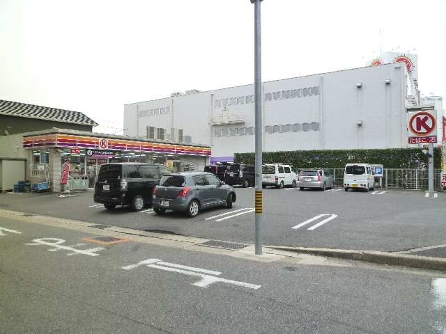 サークルＫ徒歩６分