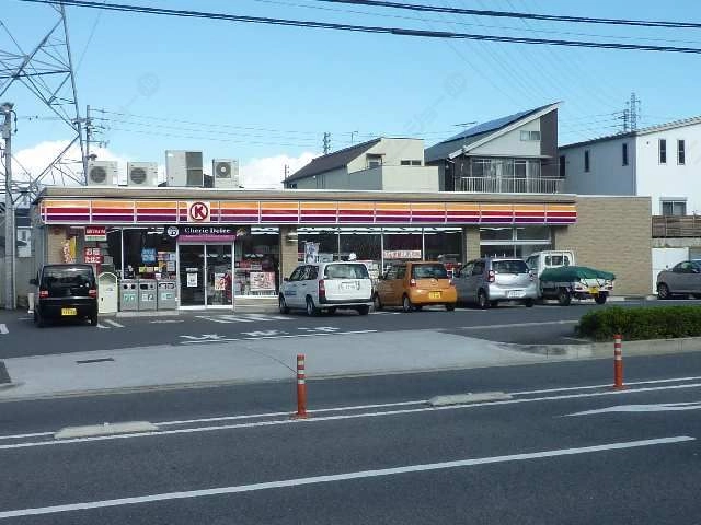 ｻｰｸﾙK歩4分