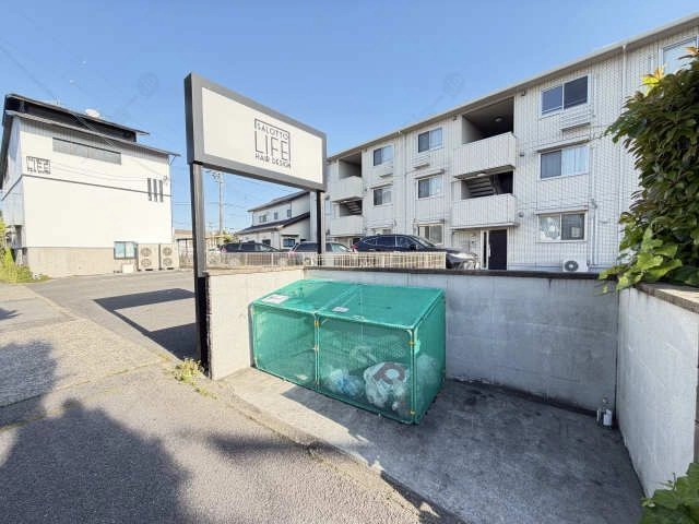 ゴミ置き場