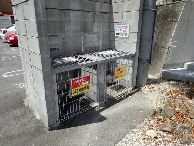 敷地内ゴミ置場