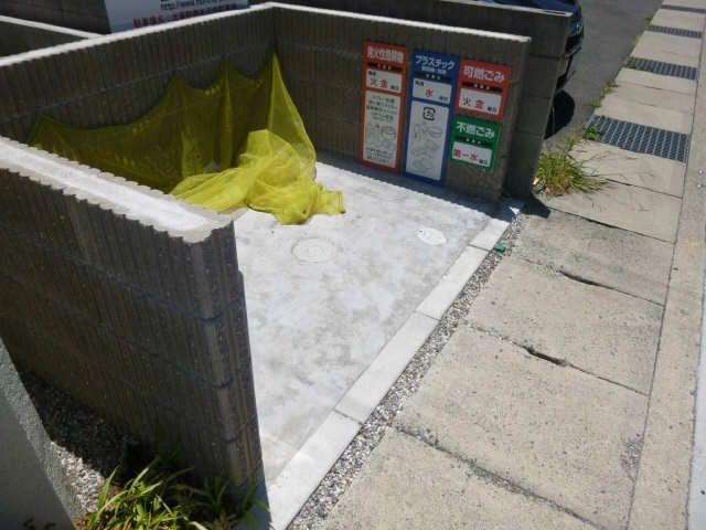 ゴミ置き場