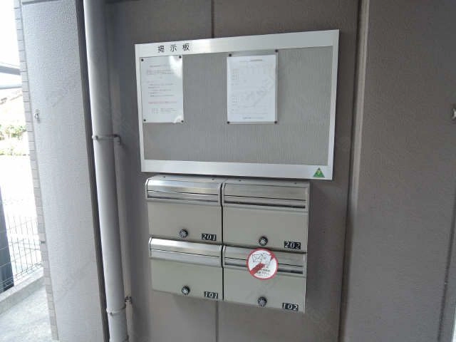 掲示板・集合ポスト