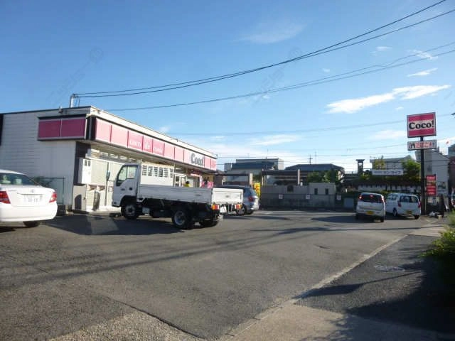 ココストア徒歩４分