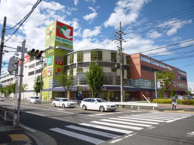 なるぱーく徒歩９分