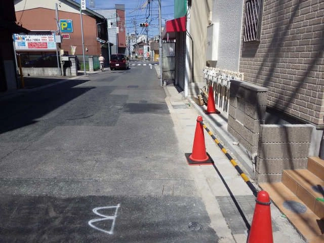 物件前道路