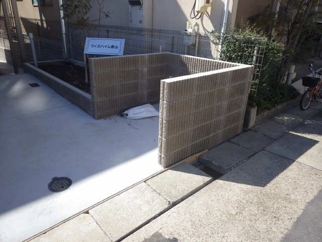 ゴミ置き場