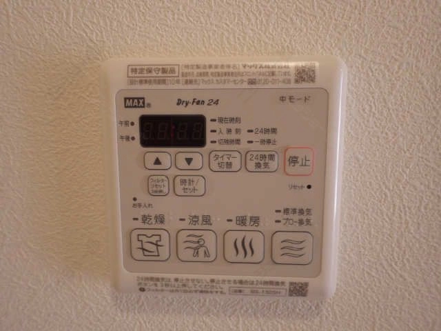 乾燥機能付き浴室