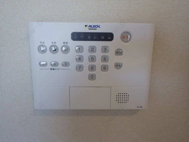 ホームセキュリティ