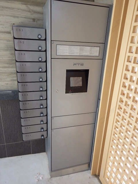 宅配ＢＯＸ