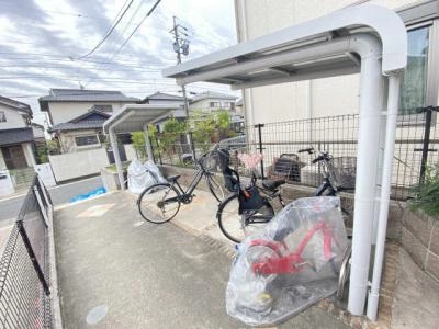 共用部分