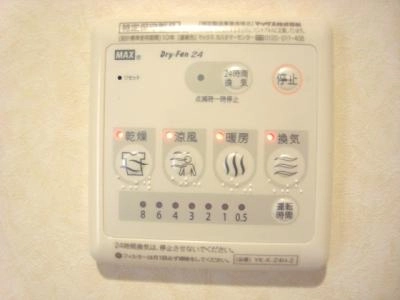 その 他