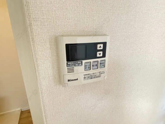 給湯リモコン