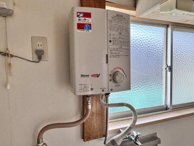 瞬間湯沸かし器