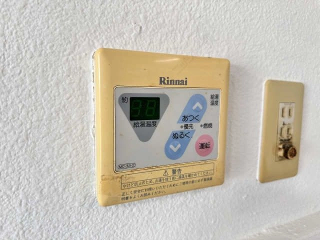 給湯パネル