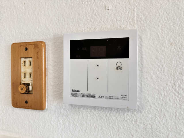 給湯パネル