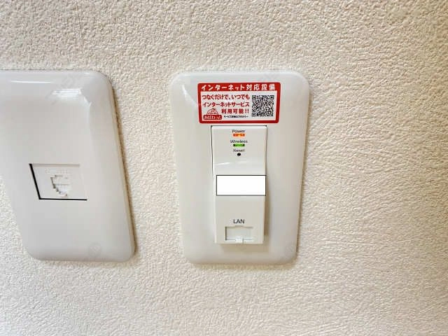 インターネット（Ｗｉ－Ｆｉ）無