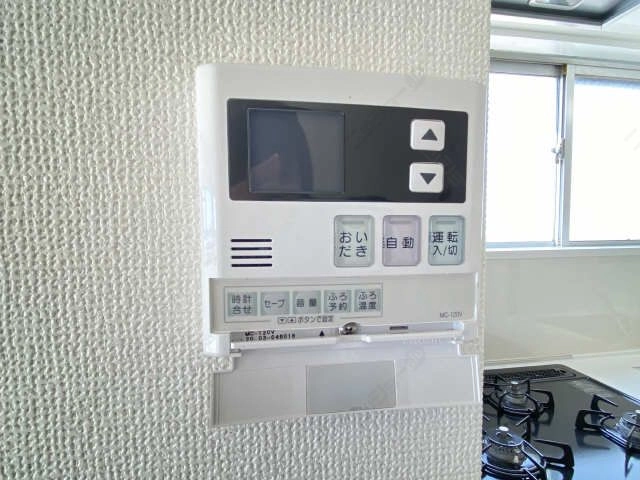 給湯パネル