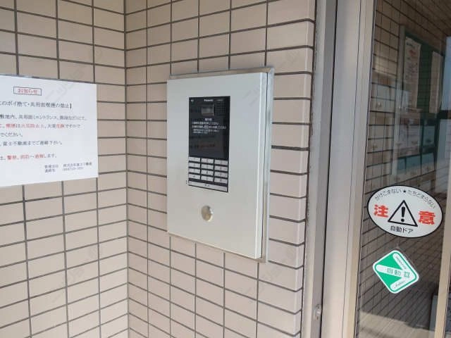 オートロック