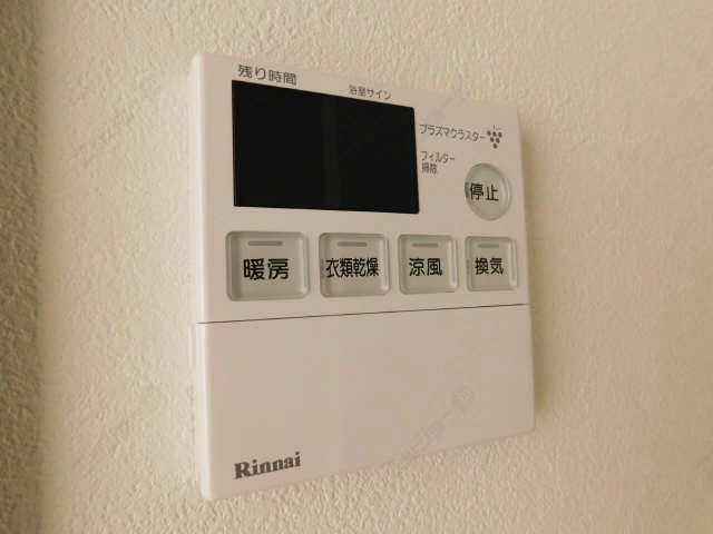 浴室乾燥機パネル