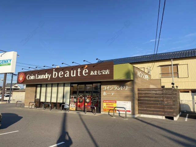 コインランドリー