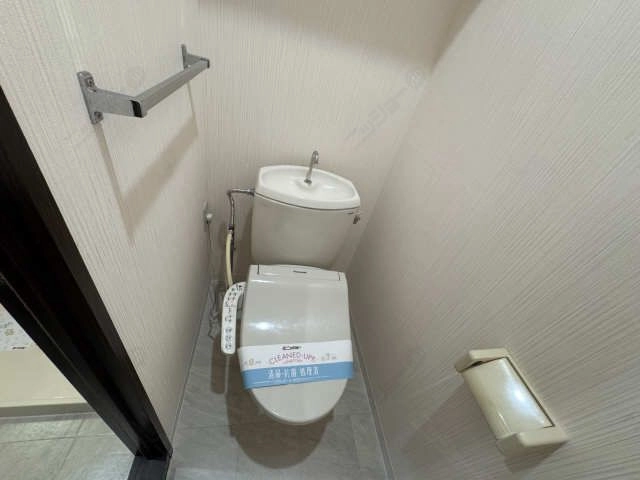 WC