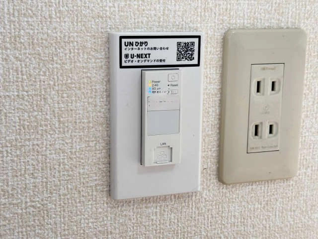 無料Wi-Fi