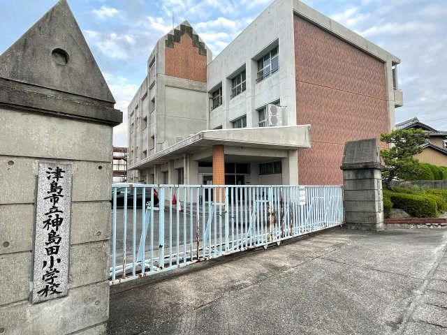 神島田小学校